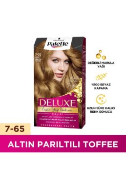 خرید مستقیم از ترکیه و ترندیول رنگ مو زنانه برند  Palette با کد 20000034483634
