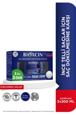 خرید مستقیم از ترکیه و ترندیول شامپو زنانه برند  Bioxcin با کد 8680512625490
