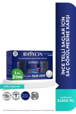 خرید مستقیم از ترکیه و ترندیول شامپو زنانه برند  Bioxcin با کد 8680512625513