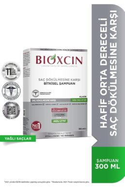 خرید مستقیم از ترکیه و ترندیول شامپو زنانه برند  Bioxcin با کد TYC00648209999