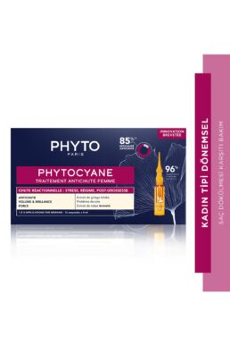 خرید مستقیم از ترکیه و ترندیول سرم و روغن مو زنانه برند  Phyto با کد 7001PH1002011P4