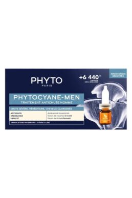خرید مستقیم از ترکیه و ترندیول سرم و روغن مو مردانه برند  Phyto با کد 7001PH1003011P4
