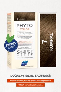 خرید مستقیم از ترکیه و ترندیول رنگ مو زنانه برند  Phyto با کد 3338221002402