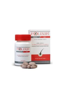 خرید مستقیم از ترکیه و ترندیول ویتامین  برند  Folixir با کد 7ff84178
