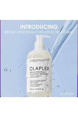 خرید مستقیم از ترکیه و ترندیول ماسک مو زنانه برند  Olaplex با کد Qualis-olplex