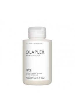 خرید مستقیم از ترکیه و ترندیول ماسک مو زنانه – مردانه برند  Olaplex با کد OLAPLEX