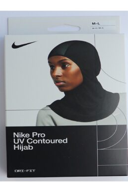 خرید مستقیم از ترکیه و ترندیول لوازم ورزشی زنانه برند نایک Nike با کد N..100.0521.975