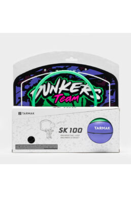 خرید مستقیم از ترکیه و ترندیول حلقه بسکتبال  برند دکاتلون Decathlon با کد Dunkers 1414212