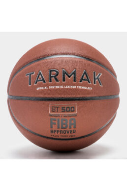 خرید مستقیم از ترکیه و ترندیول توپ بسکتبال  برند دکاتلون Decathlon با کد 1385471231