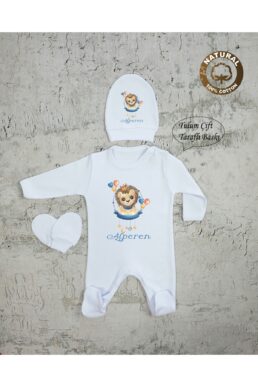 خرید مستقیم از ترکیه و ترندیول لباس خروجی بیمارستان نوزاد پسرانه برند  yzc home size dair... با کد Yzce2271
