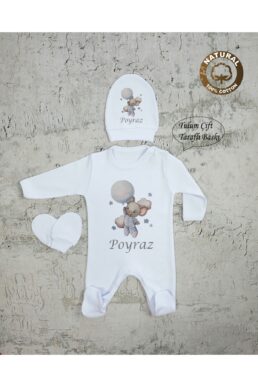 خرید مستقیم از ترکیه و ترندیول لباس خروجی بیمارستان نوزاد پسرانه برند  yzc home size dair... با کد Yzce2138