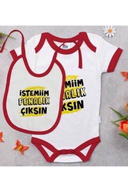 خرید مستقیم از ترکیه و ترندیول بادی نوزاد زیردکمه دار پسرانه – دخترانه برند  Bitmeyen Kartuş با کد Bitmeyen126116