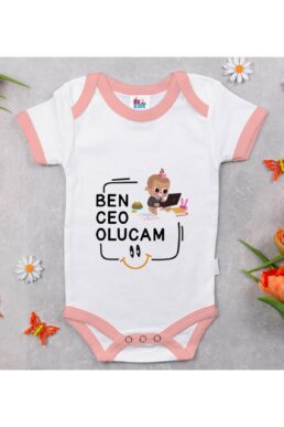 خرید مستقیم از ترکیه و ترندیول بادی نوزاد زیردکمه دار دخترانه برند  Bitmeyen Kartuş با کد Bitmeyen124309
