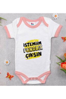 خرید مستقیم از ترکیه و ترندیول بادی نوزاد زیردکمه دار پسرانه – دخترانه برند  Bitmeyen Kartuş با کد Bitmeyen124343