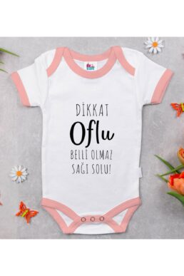 خرید مستقیم از ترکیه و ترندیول بادی نوزاد زیردکمه دار دخترانه برند  Bitmeyen Kartuş با کد Bitmeyen124321