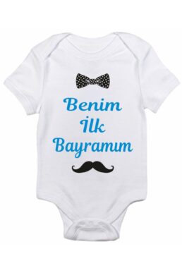 خرید مستقیم از ترکیه و ترندیول بادی نوزاد زیردکمه دار پسرانه – دخترانه برند  venüsdijital با کد 785365236369321