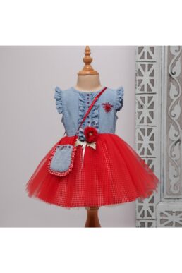 خرید مستقیم از ترکیه و ترندیول لباس نوزاد دخترانه برند  DIDuStore با کد 1004-6353_1022