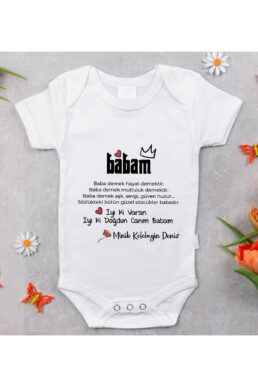 خرید مستقیم از ترکیه و ترندیول بادی نوزاد زیردکمه دار پسرانه – دخترانه برند  Bitmeyen Kartuş با کد Bitmeyen119440