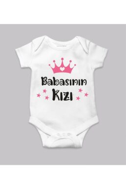 خرید مستقیم از ترکیه و ترندیول بادی نوزاد زیردکمه دار دخترانه برند  venüsdijital با کد bb012523