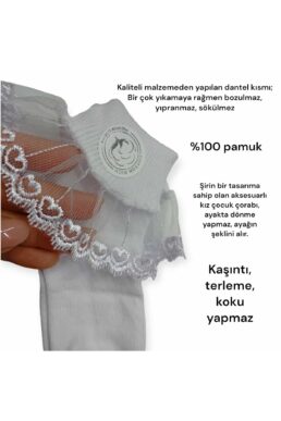 خرید مستقیم از ترکیه و ترندیول جوراب نوزاد دخترانه برند  ClassİpekÇorap با کد SXQ