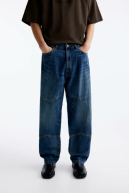 خرید مستقیم از ترکیه و ترندیول شلوار جین مردانه برند پول اند بیر Pull & Bear با کد 3685506