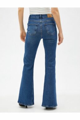 خرید مستقیم از ترکیه و ترندیول شلوار جین دخترانه برند کوتون Koton با کد 23YY59000843