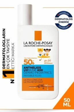 خرید مستقیم از ترکیه و ترندیول ضد آفتاب صورت زنانه – مردانه برند لاروش پوسای La Roche Posay با کد 3337875886307