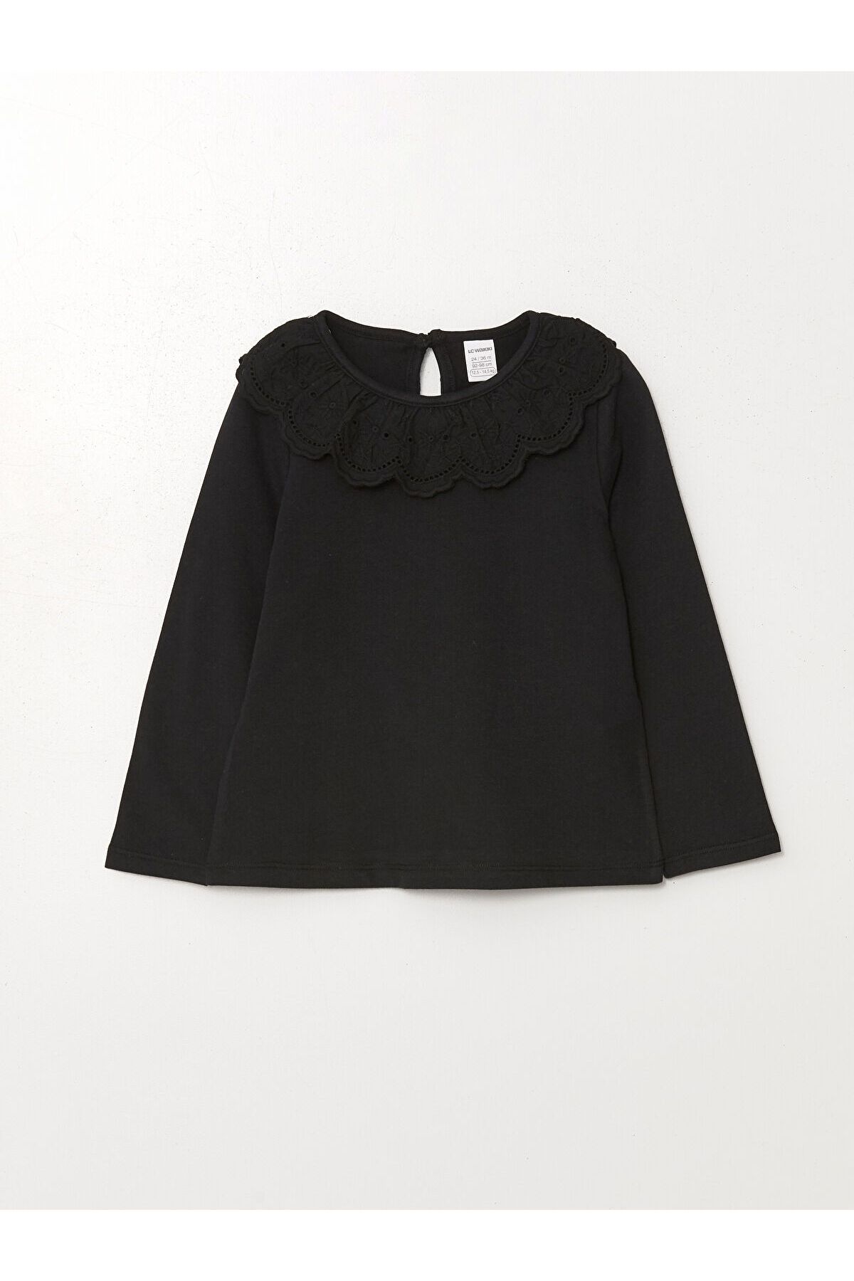 خرید مستقیم از ترکیه و ترندیول تیشرت دخترانه برند السی وایکیکی LC Waikiki با کد 4254697 خرید مستقیم از ترکیه و ترندیول تیشرت دخترانه برند السی وایکیکی LC Waikiki با کد 4254697